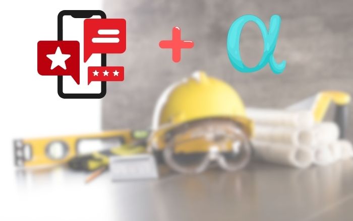 業者選びに有効！口コミと＋αで見るべきポイント