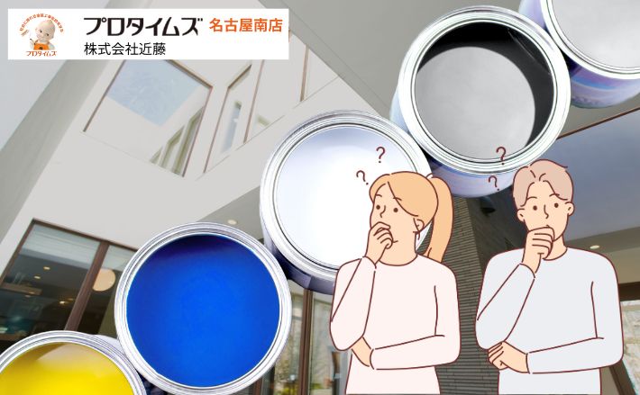 輸入住宅に国産塗料はNG？実績で選ぶ“海外仕様”対応の塗装業者ガイド【保存版】