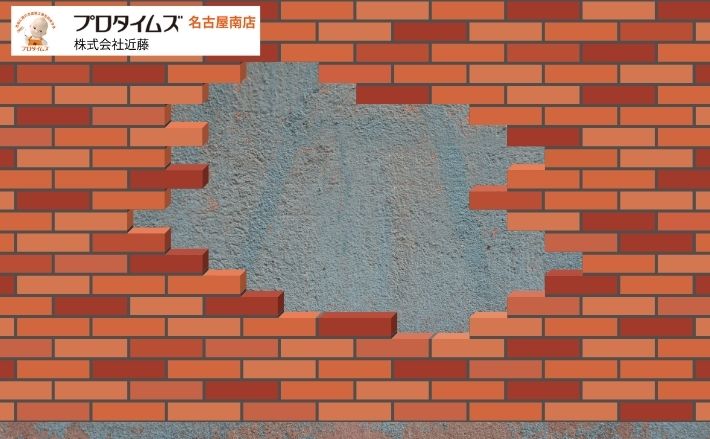 バルコニーの雨漏り放置リスクと被害の広がりとは？