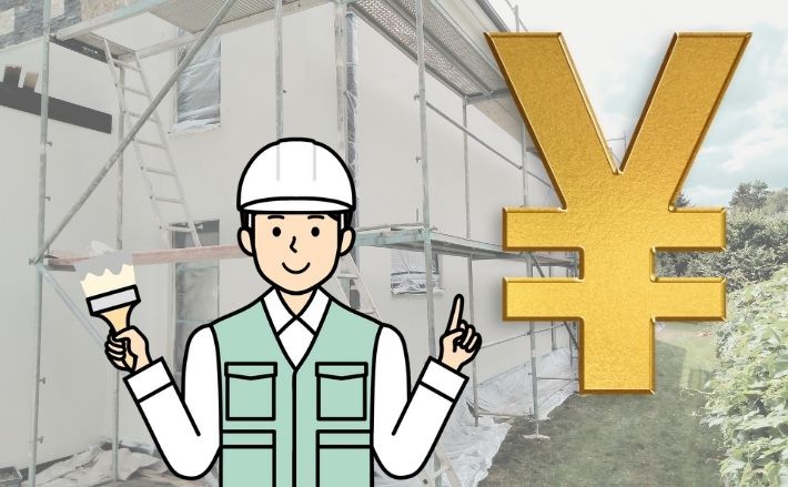 2025年の外壁塗装費用相場と施工現場の動き