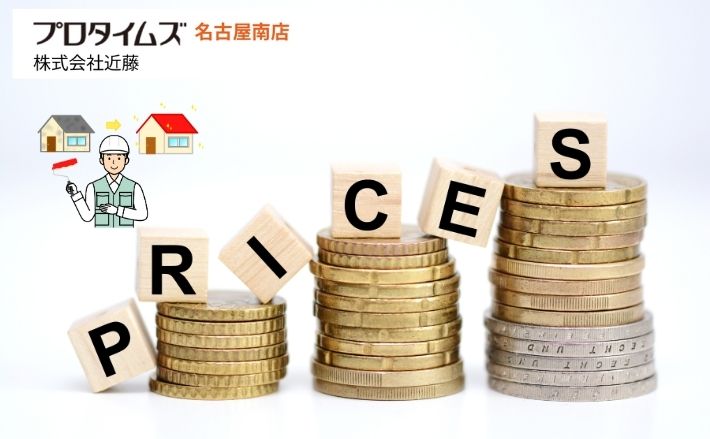 外壁塗装の相場が上がる理由｜塗料値上げと人件費動向を施工現場から解説