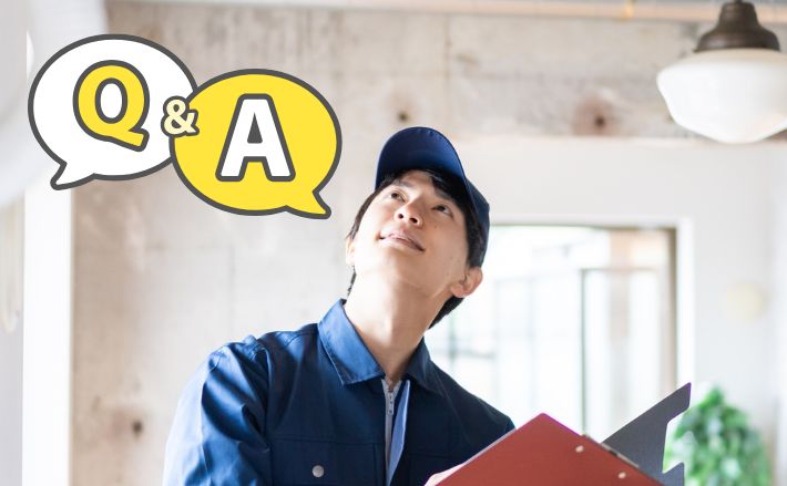 FAQ｜外壁塗装の無料点検・無料診断はどこまで信用して良い？