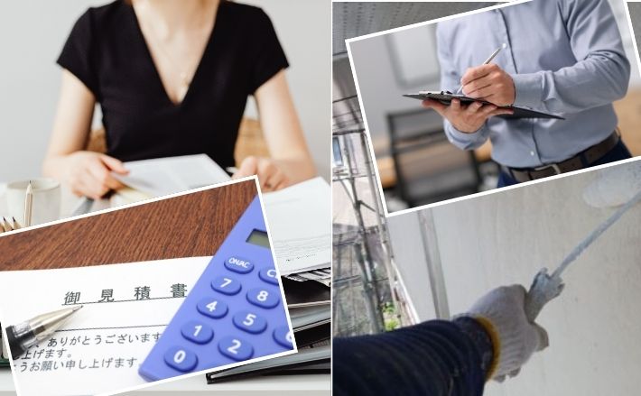 住まいの外壁塗装で実行する「最小限の品質チェック」