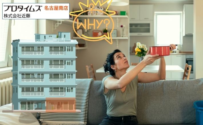 アパート1階の雨漏りはなぜ起こる?上階からの水漏れ・外壁の劣化など原因と責任の所在