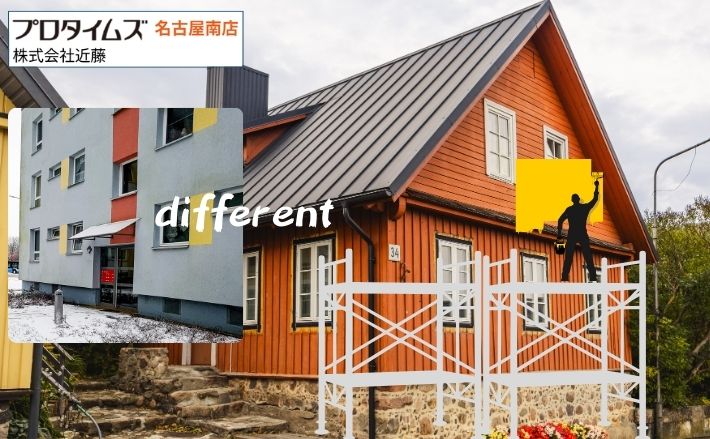 木造アパートの大規模修繕ガイド!費用相場と鉄骨造との違い・修繕箇所