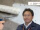 プロタイムズ名古屋南店の評判と施工事例を徹底調査