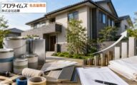 外壁塗装の値上げを理由に急かされたら？中東情勢・ナフサショックに便乗した営業トークの注意点